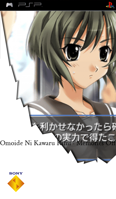 Omoide Ni Kawaru Kimi - Memories Off — box-2D (SS)