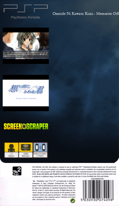 Omoide Ni Kawaru Kimi - Memories Off — box-2D-back (SS)