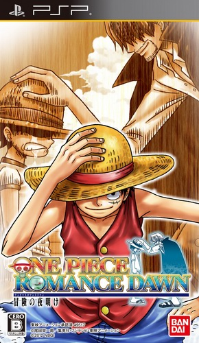 One Piece - Romance Dawn box art