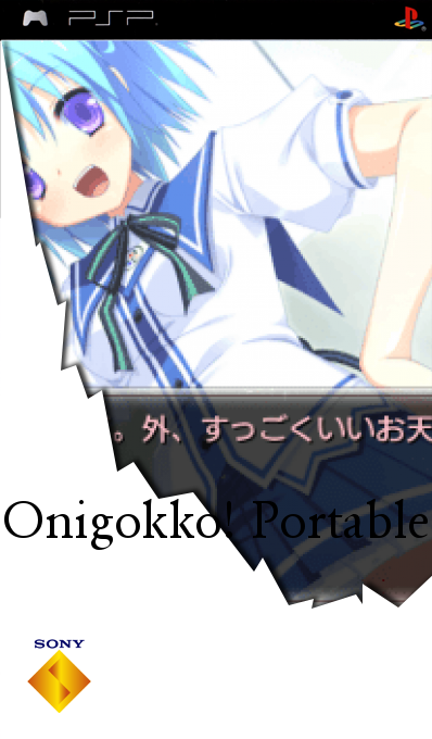 Onigokko! Portable — box-2D (SS)