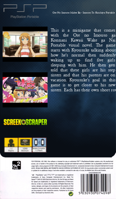 Ore No Imouto Maker Ex - Imouto To Koishiyo Portable — box-2D-back (SS)