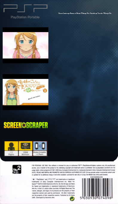 Ore no Imouto ga Konna ni Kawaii Wake ga Nai: Portable ga Tsuzuku Wake ga Nai — box-2D-back (SS)