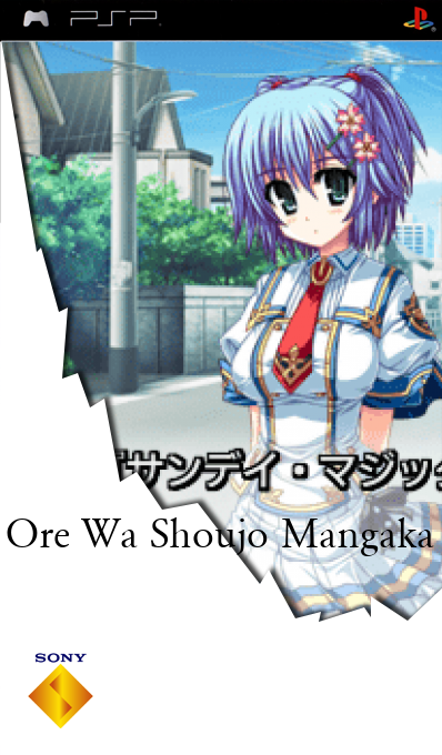 Ore Wa Shoujo Mangaka — box-2D (SS)