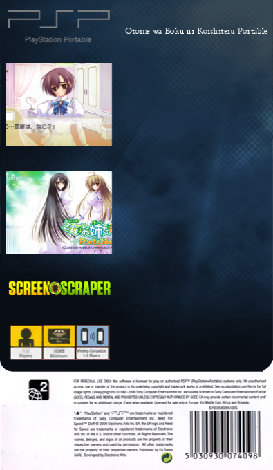 Otome wa Oanesama Boku ni Koi Shiteru Portable — box-2D-back (SS)