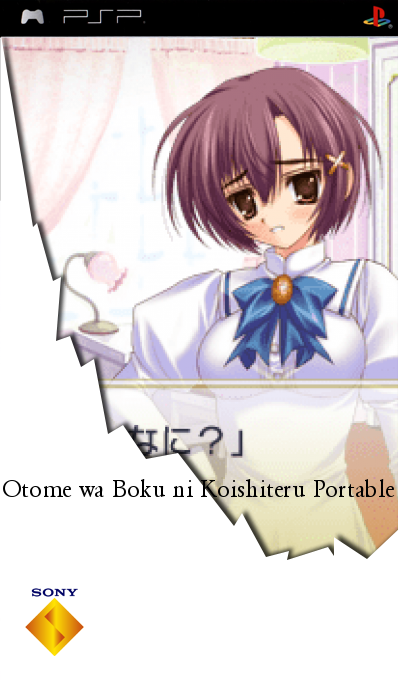 Otome wa Oanesama Boku ni Koi Shiteru Portable — box-2D (SS)