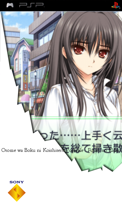 Otome Wa Boku Ni Koishiteru Portable - Futari No Elder — box-2D (SS)
