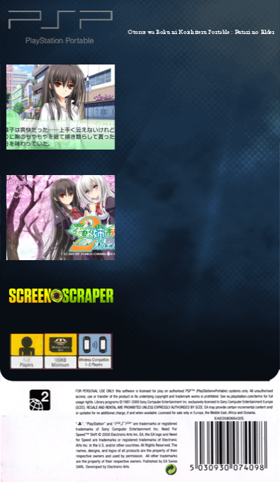 Otome Wa Boku Ni Koishiteru Portable - Futari No Elder — box-2D-back (SS)