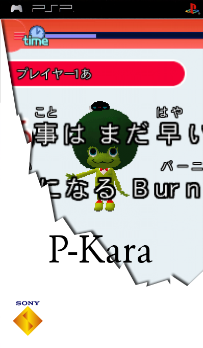 P-kara — box-2D (SS)