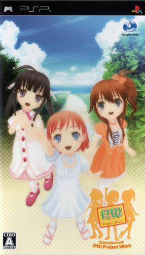 Pw - Project Witch box art