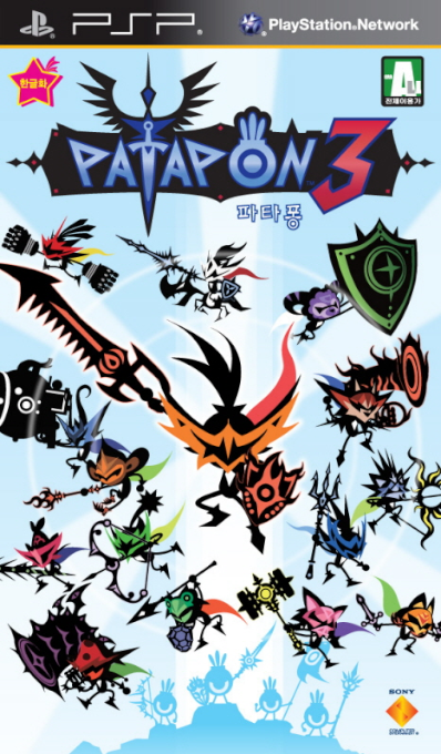 Patapon 3 — box-2D (KR)