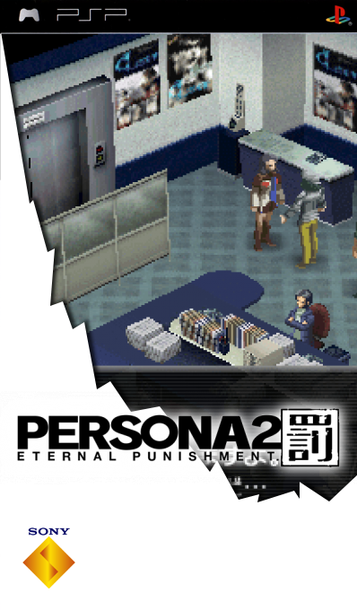 Persona 2 - Batsu — box-2D (SS)
