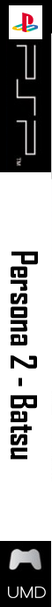 Persona 2 - Batsu — box-2D-side (SS)