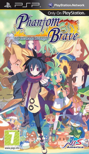 Phantom Brave - The Hermuda Triangle — box-2D (EU)
