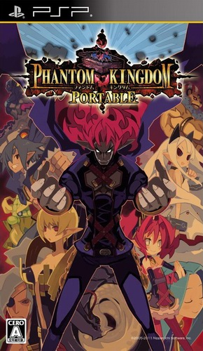 Phantom Kingdom Portable box art