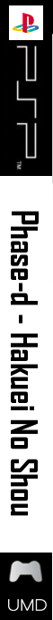 Phase-d - Hakuei No Shou — box-2D-side (SS)
