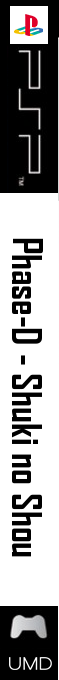 Phase-D - Shuki no Shou — box-2D-side (SS)