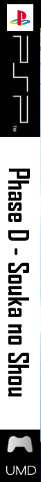 Phase D - Souka no Shou — box-2D-side (JP)