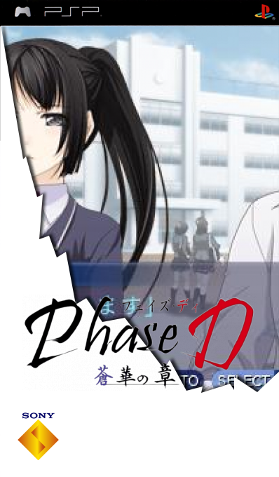 Phase D - Souka no Shou — box-2D (SS)