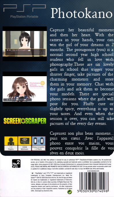 Photokano — box-2D-back (SS)