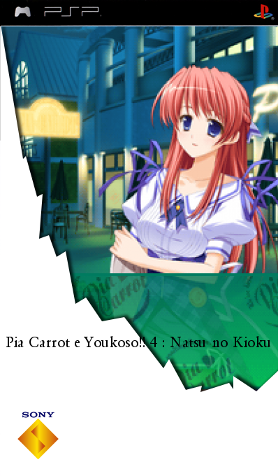 Pia Carrot E Youkoso!! 4 - Natsu No Kioku — box-2D (SS)