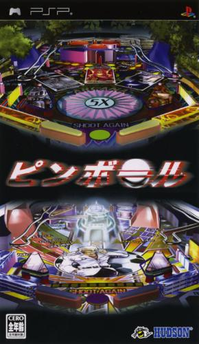 Pinball box art