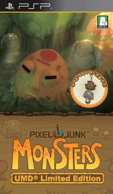Pixeljunk Monsters Deluxe — box-2D (KR)