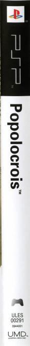 Popolocrois — box-2D-side (SP)