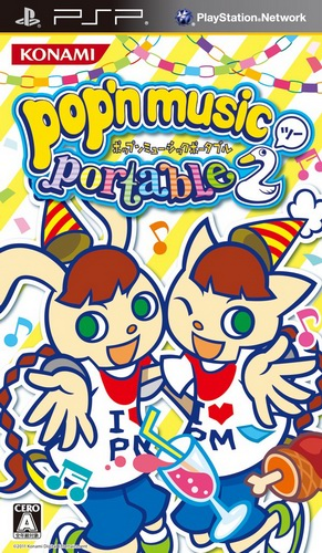 Pop'n Music Portable 2 box art