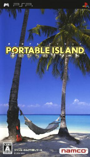 Portable Island - Tenohira No Resort box art