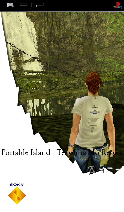 Portable Island - Tenohira No Resort — box-2D (SS)
