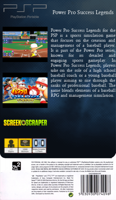 Power Pro Success Legends — box-2D-back (SS)