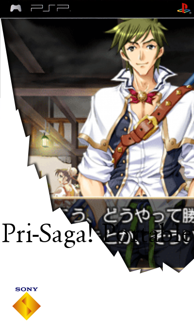 Pri-saga! Portable — box-2D (SS)