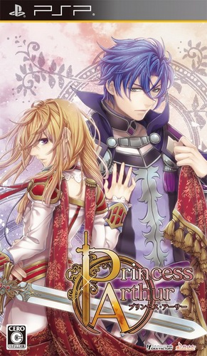 Princess Arthur box art