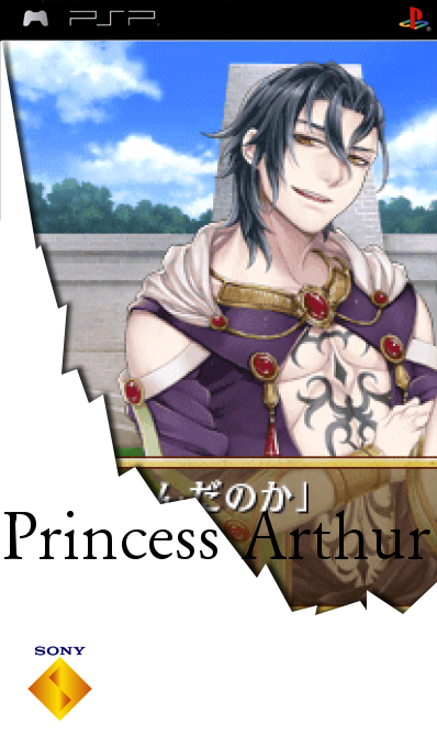 Princess Arthur — box-2D (SS)