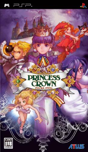 Princess Crown box art