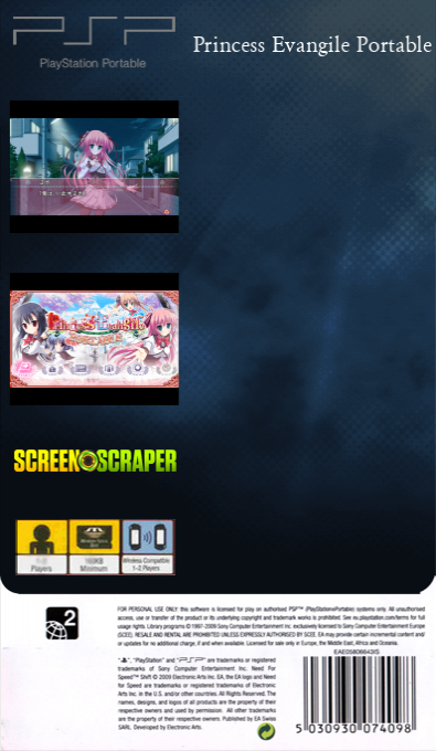 Princess Evangile Portable — box-2D-back (SS)