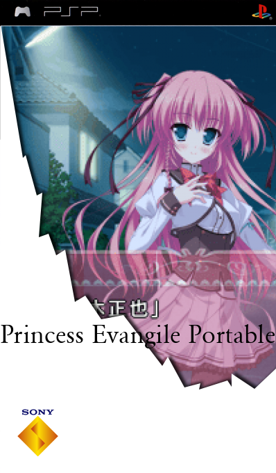 Princess Evangile Portable — box-2D (SS)