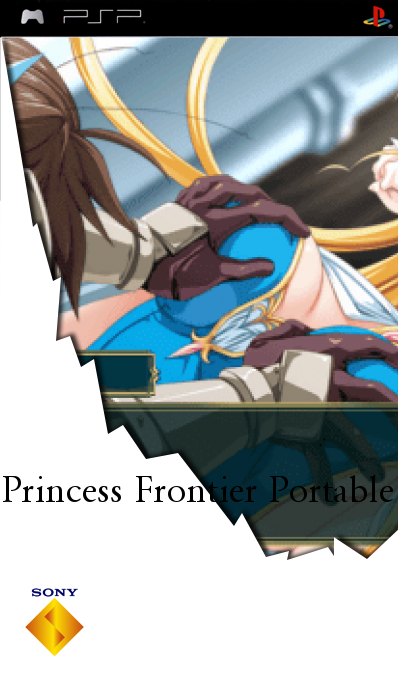 Princess Frontier Portable — box-2D (SS)