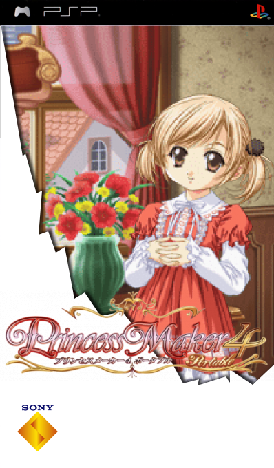 Princess Maker 4 Portable — box-2D (SS)