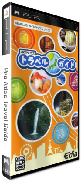 ZZZ(notgame):Pro Atlas Travel Guide — box-3D (JP)