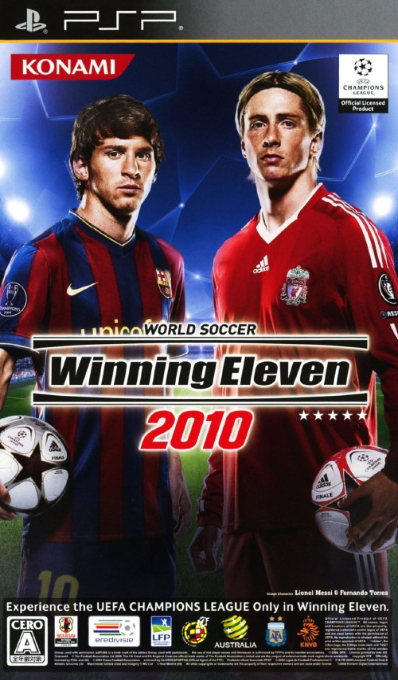Pro Evolution Soccer 2010 — box-2D (JP)