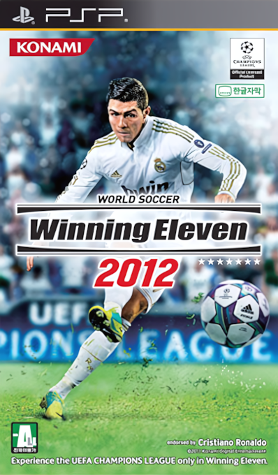 Pro Evolution Soccer 2012 — box-2D (KR)