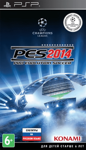 Pro Evolution Soccer 2014 — box-2D (EU)