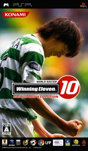 Pro Evolution Soccer 6 — box-2D (JP)