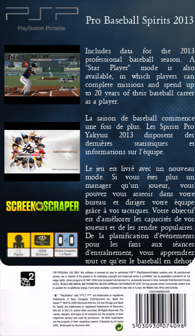 Pro Baseball Spirits 2013 — box-2D-back (SS)