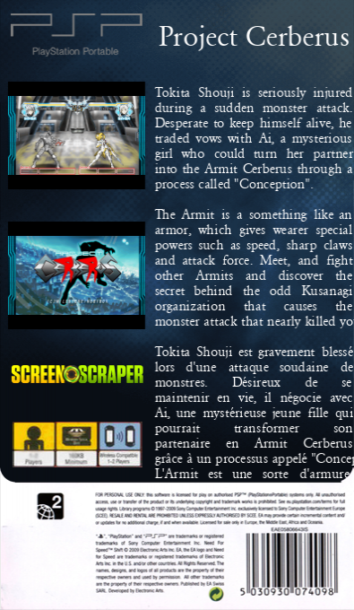 Project Cerberus — box-2D-back (SS)