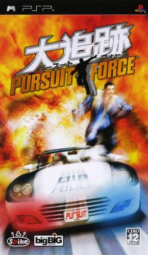 Pursuit Force — box-2D (JP)