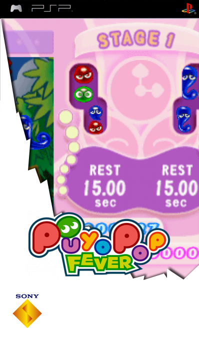 Puyo Pop Fever — box-2D (SS)