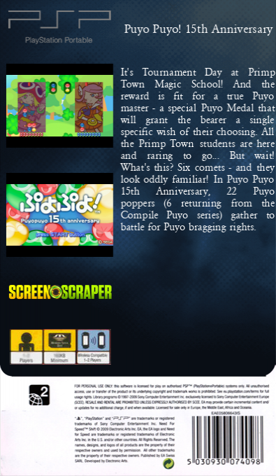 Puyo Puyo! Puyopuyo 15th Anniversary — box-2D-back (SS)