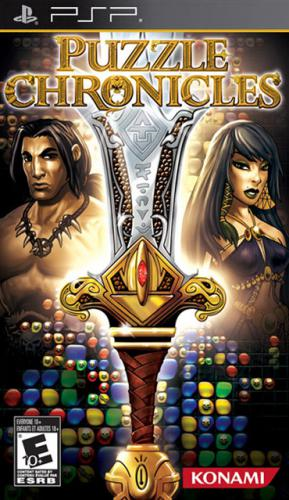 Puzzle Chronicles box art